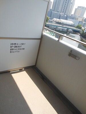 バルコニー　他部屋参照