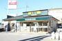 飲食店　吉野家 121号線鹿沼店（飲食店）まで543m