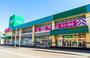 スーパー　コープさっぽろ元町店（スーパー）まで1061m