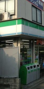 コンビニ　ファミリーマート東雲橋店（コンビニ）まで272m