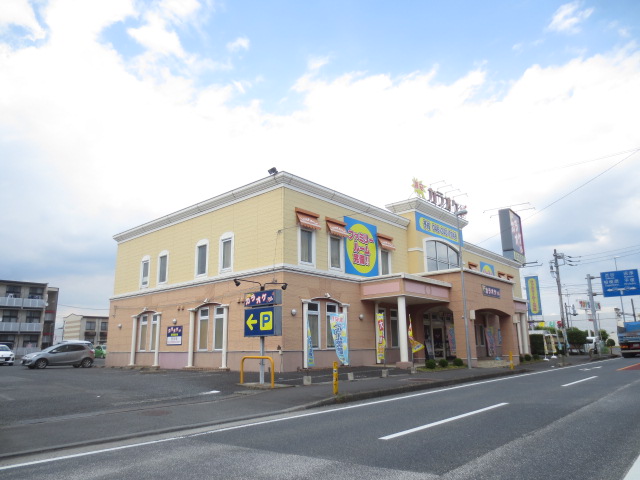 その他　カラオケBanBan厚木妻田店（その他）まで1132m