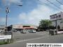 その他　つかさ屋大和町店（その他）まで427m