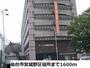 役所　仙台市宮城野区役所（役所）まで427m