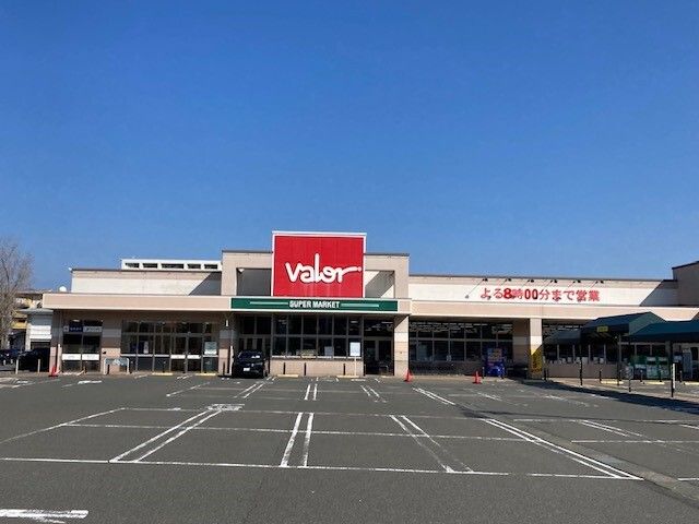 スーパー　バロー 小浜店（スーパー）まで900m