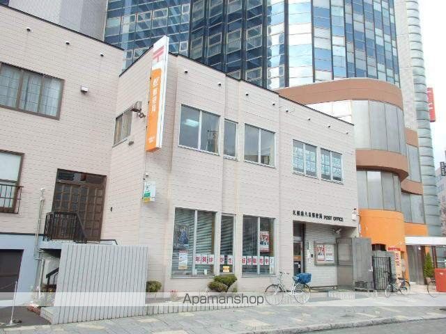郵便局　札幌南八条郵便局（郵便局）まで149m