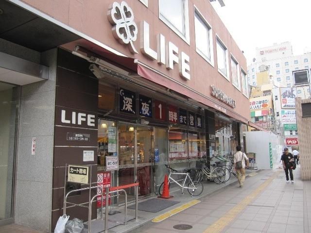 その他　ライフ（その他）まで3700m