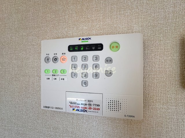 セキュリティ　写真は別号室