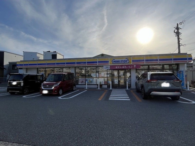 コンビニ　ミニストップ八王寺1丁目店（コンビニ）まで279m