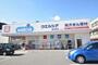 その他　ワークマン　鶴見店（その他）まで348m