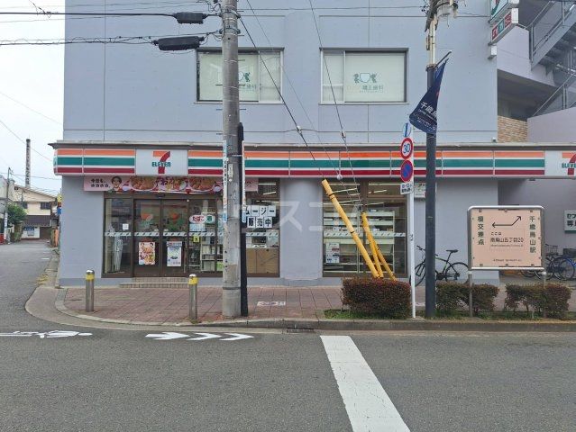 コンビニ　セブン-イレブン　世田谷南烏山５丁目店（コンビニ）まで120m
