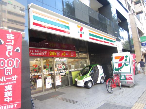 コンビニ　セブンイレブン大阪谷町7丁目店（コンビニ）まで278m