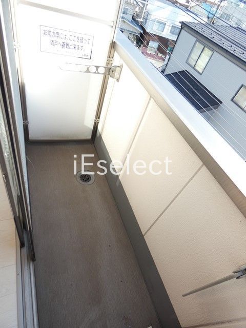 バルコニー　南向きで洗濯物が乾きやすいバルコニーです