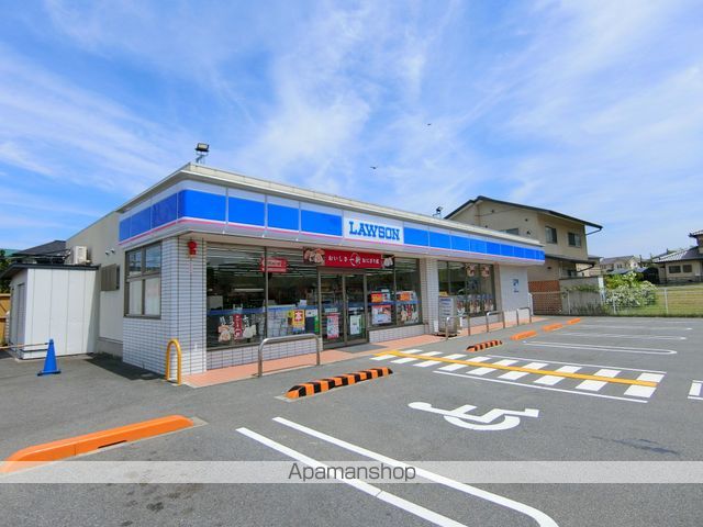 コンビニ　ローソン（コンビニ）まで208m