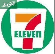 コンビニ　セブンイレブン岡山中仙道1丁目店（コンビニ）まで281m