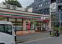 コンビニ　セブンイレブン 玉川学園2丁目店（コンビニ）まで245m