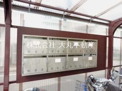 その他共有部分　メールボックス