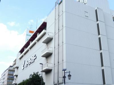 ショッピングセンター　イトーヨーカドー 綾瀬店（ショッピングセンター）まで506m