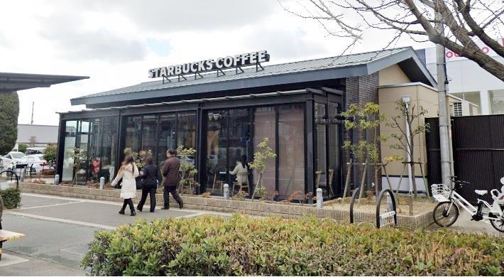 飲食店　スターバックス西宮鞍掛店（飲食店）まで200m