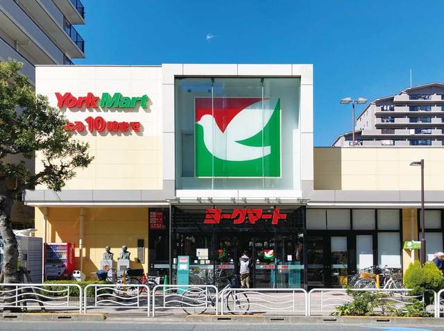 その他　ヨークマート東砂店（その他）まで732m