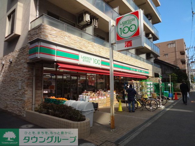 コンビニ　ローソンストア１００（コンビニ）まで183m