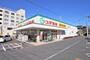 ドラックストア　スギドラッグ 津田沼駅北店（ドラッグストア）まで1248m