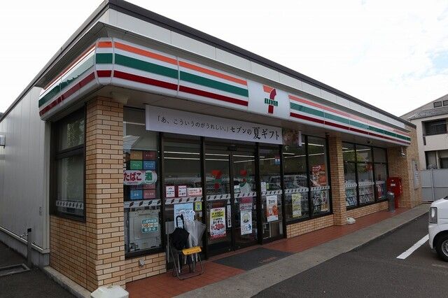 コンビニ　セブンイレブン直江津駅前通り店（コンビニ）まで850m