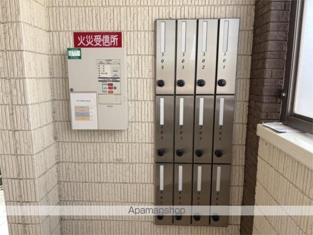 その他共有部分　その他共有部分