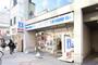 コンビニ　ローソン 中区大須二丁目店（コンビニ）まで56m