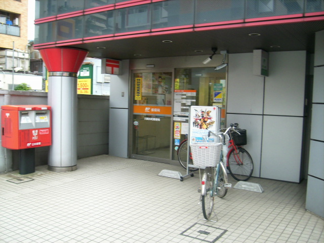 郵便局　川崎本町郵便局（郵便局）まで276m