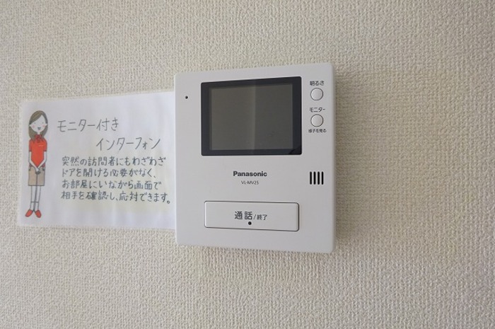 セキュリティ　TVインターホン