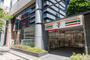コンビニ　セブンイレブン 八丁堀2丁目店（コンビニ）まで116m