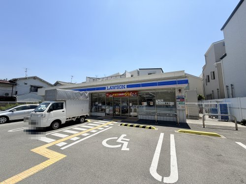 コンビニ　ローソン豊中豊南町西五丁目店（コンビニ）まで58m