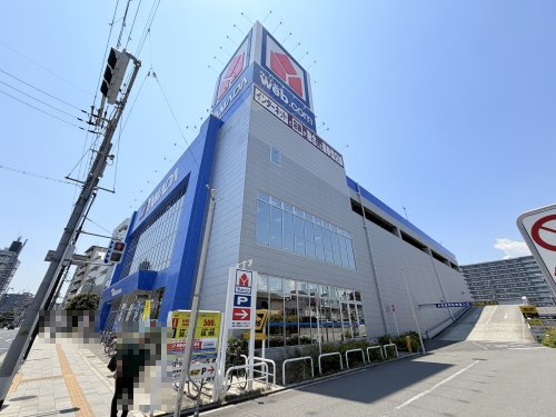 その他　ヤマダ電機豊中店（その他）まで405m