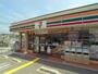 コンビニ　セブンイレブン 神戸名谷町寺池店（コンビニ）まで253m