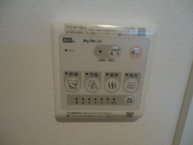 その他　浴室換気乾燥機