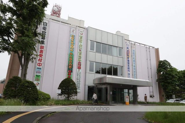 役所　苫小牧市役所（役所）まで866m