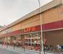 スーパー　ライフ下寺店（スーパー）まで1208m