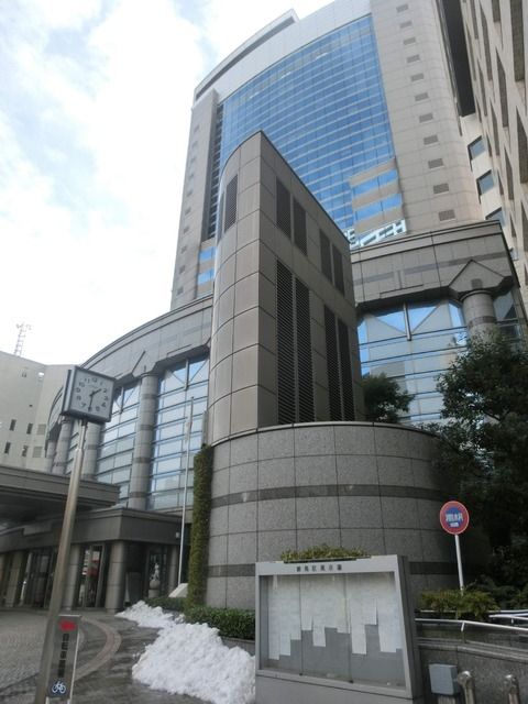 役所　練馬区役所（役所）まで348m
