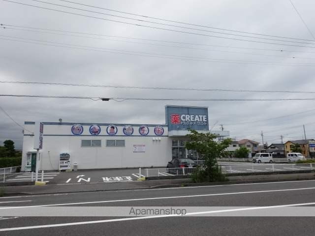 ドラックストア　クリエイトＳ・Ｄ　焼津下小田店（ドラッグストア）まで190m