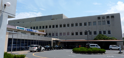 病院　北九州市立医療センター（病院）まで237m