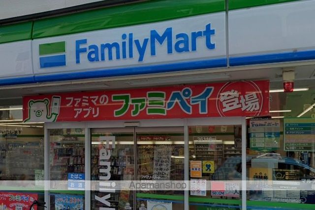 ＪＲ関西本線 加美駅 徒歩7分 3階建 築8年の周辺写真