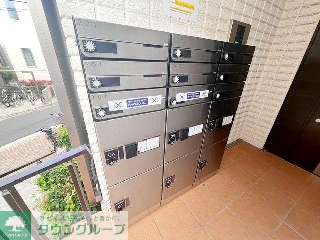その他共有部分　共有部分