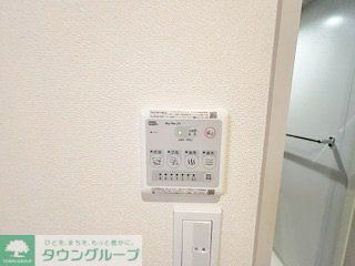 その他設備　設備
