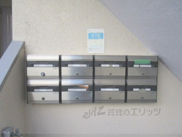 その他　集合ポスト
