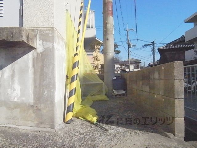 その他　ゴミ置き場