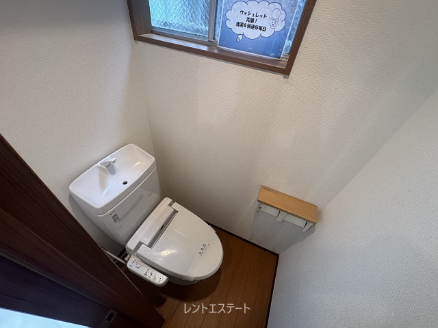 南海高野線 我孫子前駅 徒歩9分 2階建 築51年のトイレ写真