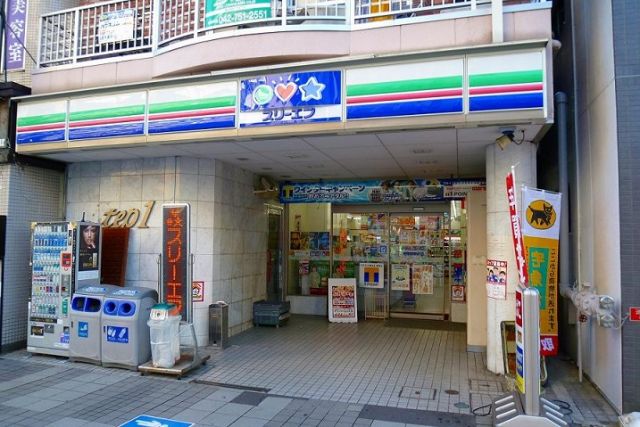 コンビニ　スリーエフ相模原富士見町店（コンビニ）まで569m
