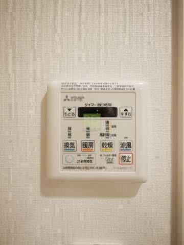 その他設備　203参考（間取り面積同様）