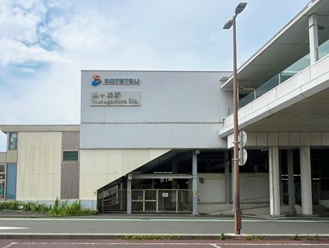 その他　鶴ケ峰駅（その他）まで2435m