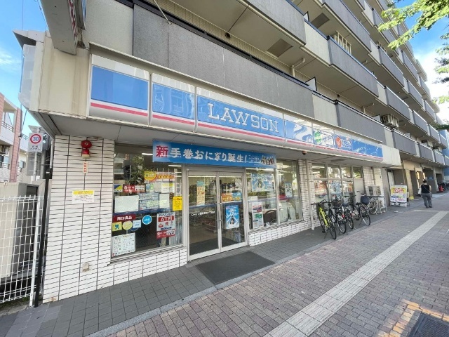コンビニ　ローソン目黒中町一丁目店（コンビニ）まで249m